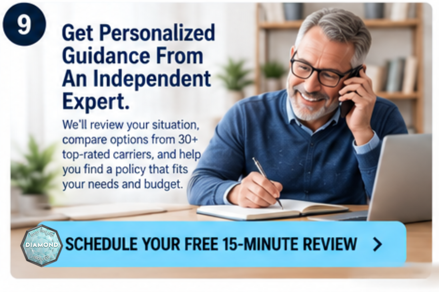 Scheduling a free coverage review to compare same-day life insurance options